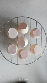 Make Egg pudding step 0