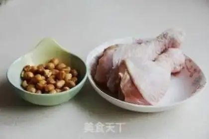 Make Miyagi chicken step 0