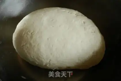 Make Onion pork cage step 3