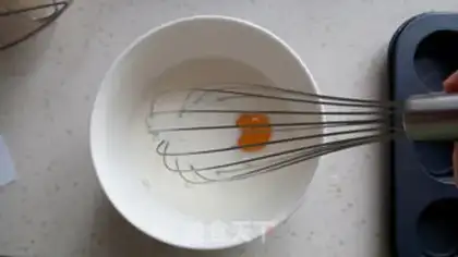 Make Egg pudding step 1