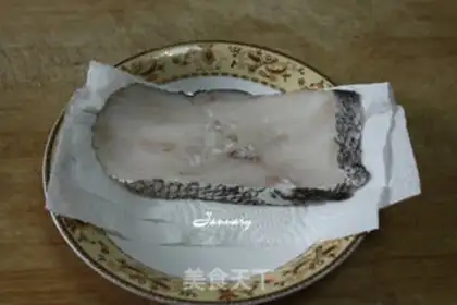 Make Buttered silver cod step 0