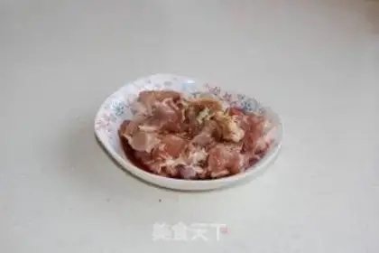 Make Miyagi chicken step 1