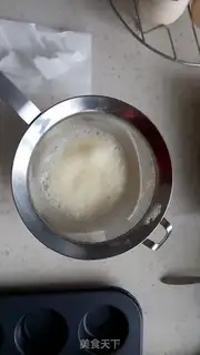 Make Egg pudding step 2