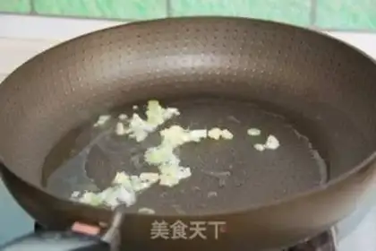 Make Miyagi chicken step 2