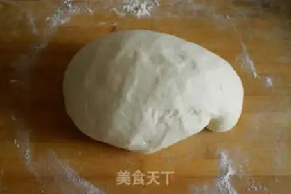 Make Onion pork cage step 5