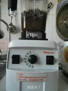 Make Red bean sand step 4