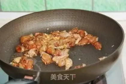 Make Miyagi chicken step 3