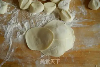 Make Onion pork cage step 6