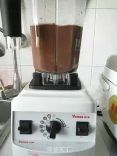 Make Red bean sand step 5