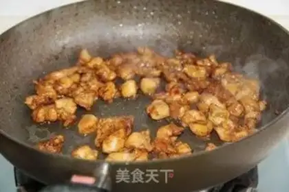 Make Miyagi chicken step 4