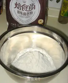 Make Rose bread step 1