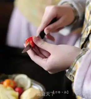Make Sweet sour fruit tea step 2