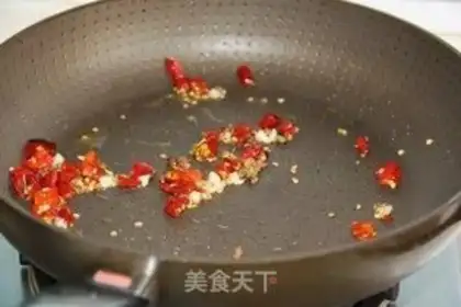 Make Miyagi chicken step 6