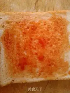 Make Toast pizza life step 1