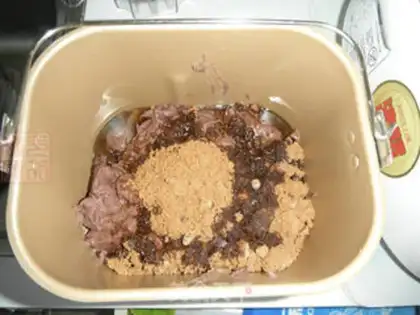 Make Red bean sand step 7