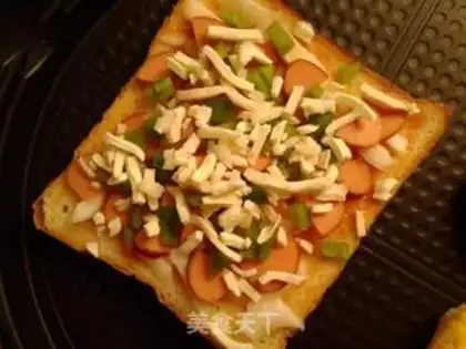 Make Toast pizza life step 2