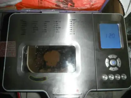 Make Red bean sand step 8