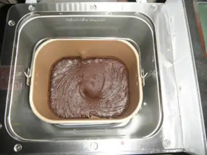 Make Red bean sand step 9
