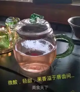 Make Sweet sour fruit tea step 7