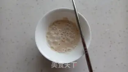 Make Soup bun step 0