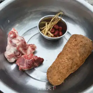 Make Porkbone soup step 0