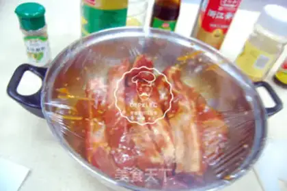 Make Secret roasted ribs step 0