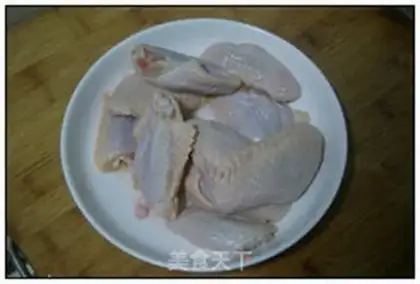 Make Spicy chicken wings step 0
