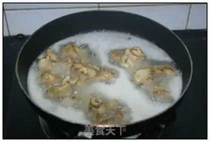 Make Spicy chicken wings step 3