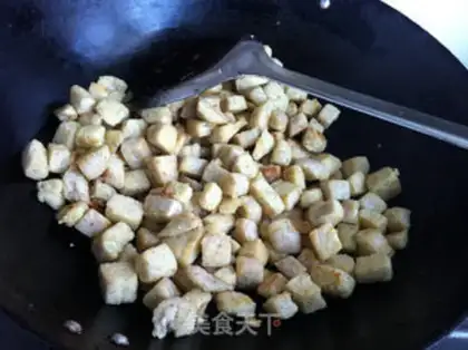 Make The celery is fried step 7
