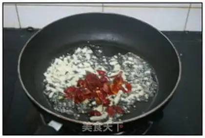 Make Spicy chicken wings step 6