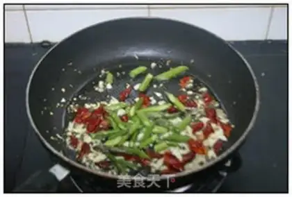 Make Spicy chicken wings step 7