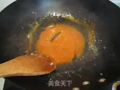 Make Mao red meat step 1