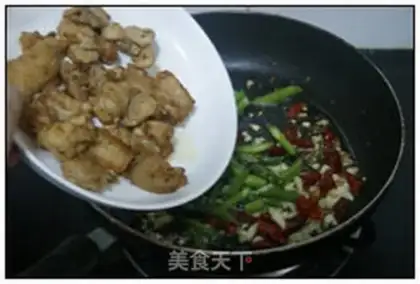 Make Spicy chicken wings step 8