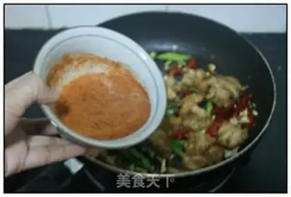 Make Spicy chicken wings step 9