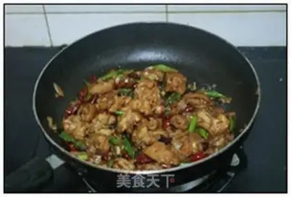 Make Spicy chicken wings step 11