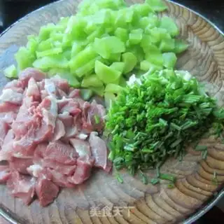 Make Pork dumplings step 1