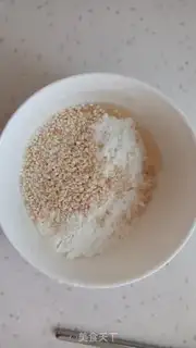 Make Soda cookies step 2