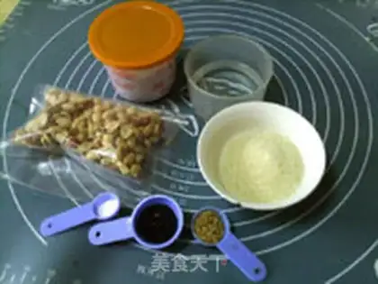 Make Peanut sesame sugar step 0