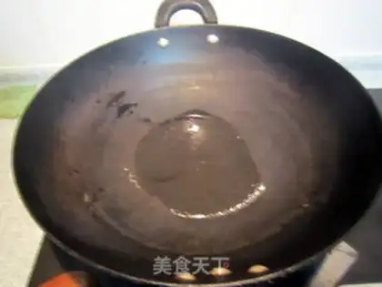 Make Mao red meat step 8