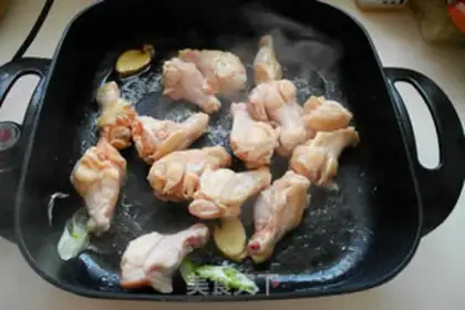 Make The wings are burning step 5