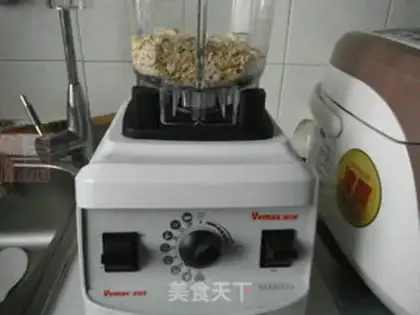 Make Oatmeal steak bag step 0