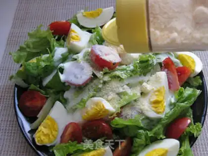 Make Yogurt cheese salad step 7