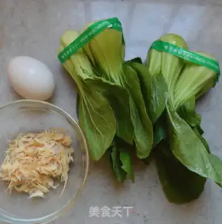 Make ♪ A pickle duck egg bun ♪ step 2