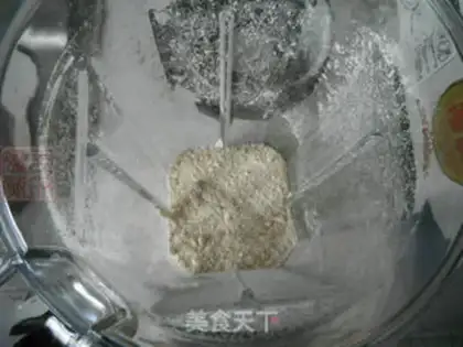 Make Oatmeal steak bag step 1