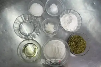 Make Green bean pie step 0