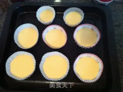 Make Maphine step 6