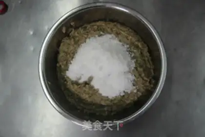 Make Green bean pie step 1