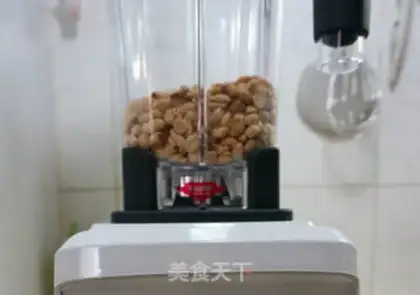 Make Scrap peanut butter step 5