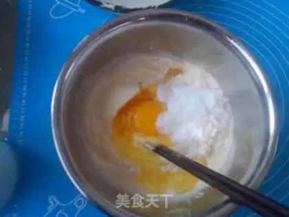 Make Milk toast step 0