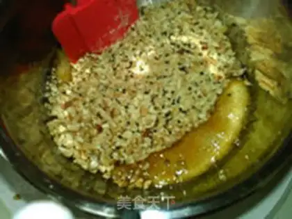 Make Peanut sesame sugar step 5